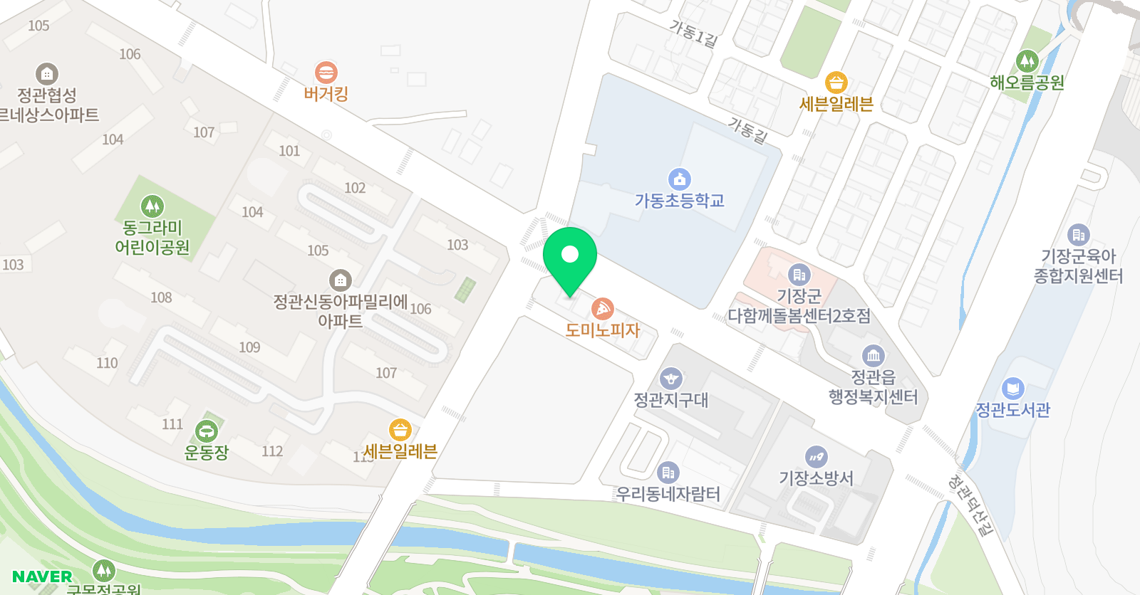 비상잉글리시아이 가동초점 위치