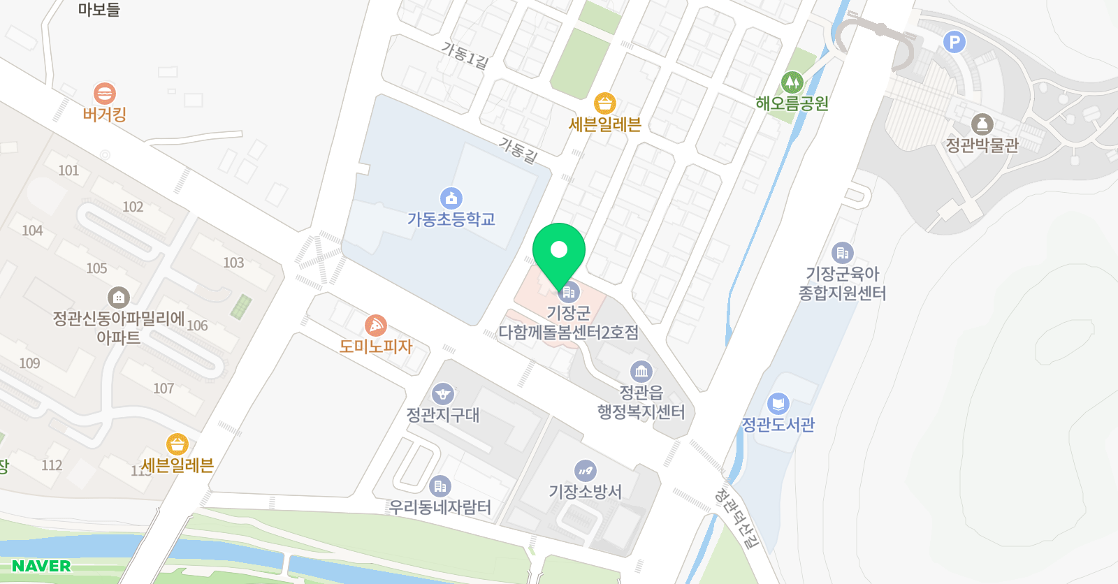 거점 영어센터 정관읍교육행복센터 위치