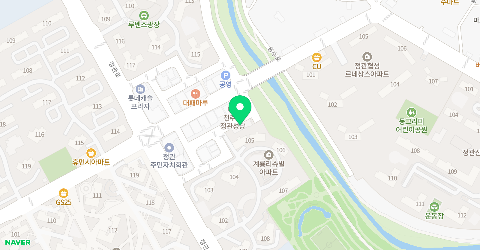 공감 수학교습소 위치