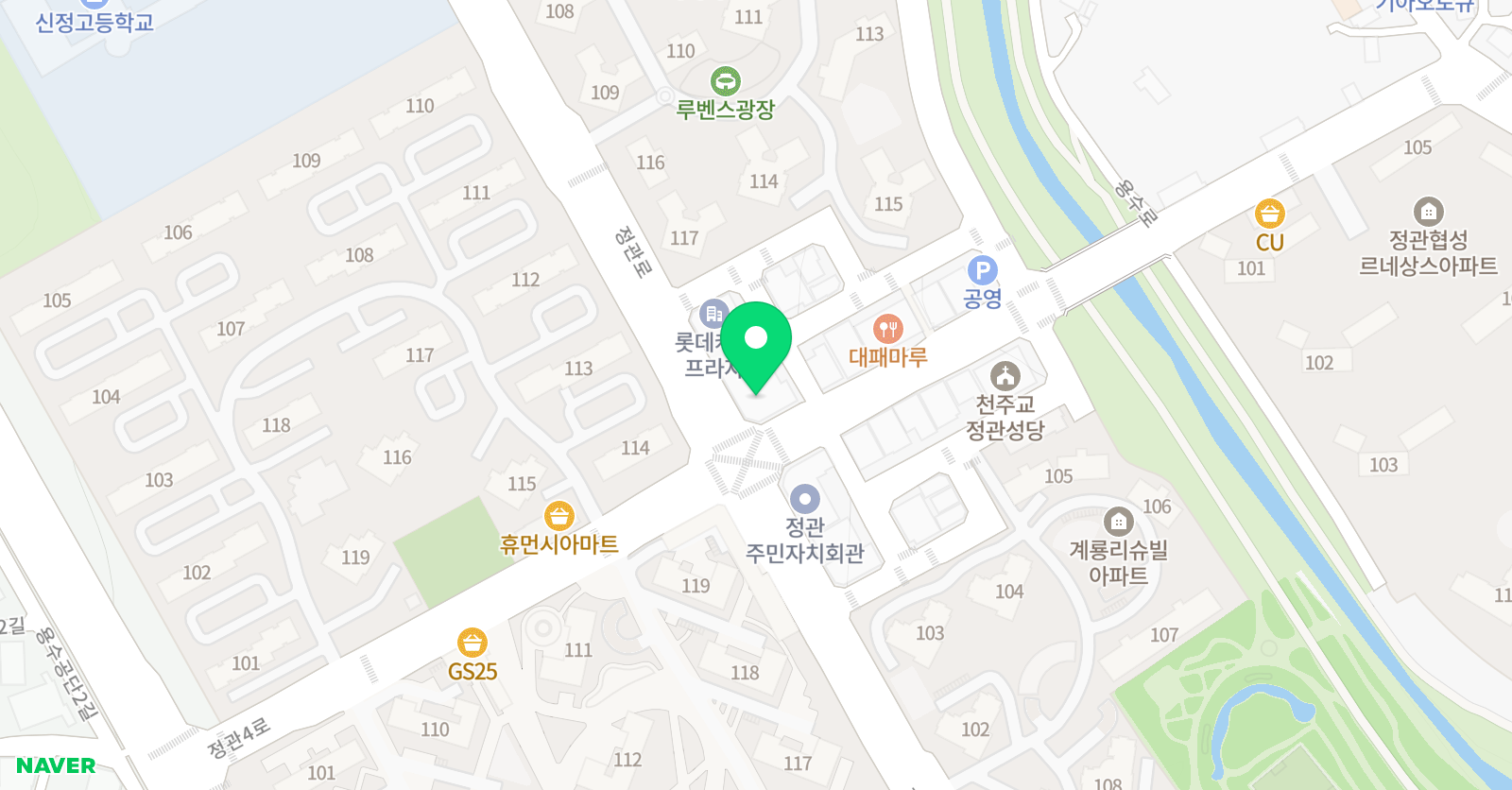 윤희성 영어교습소 위치
