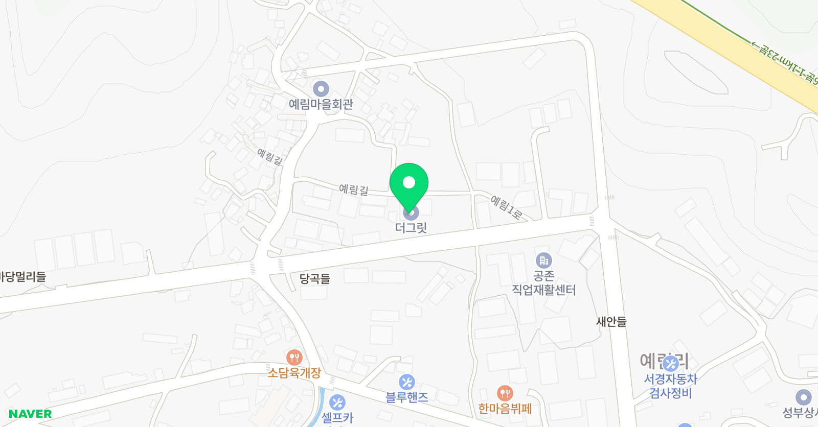 더그릿 정관 위치