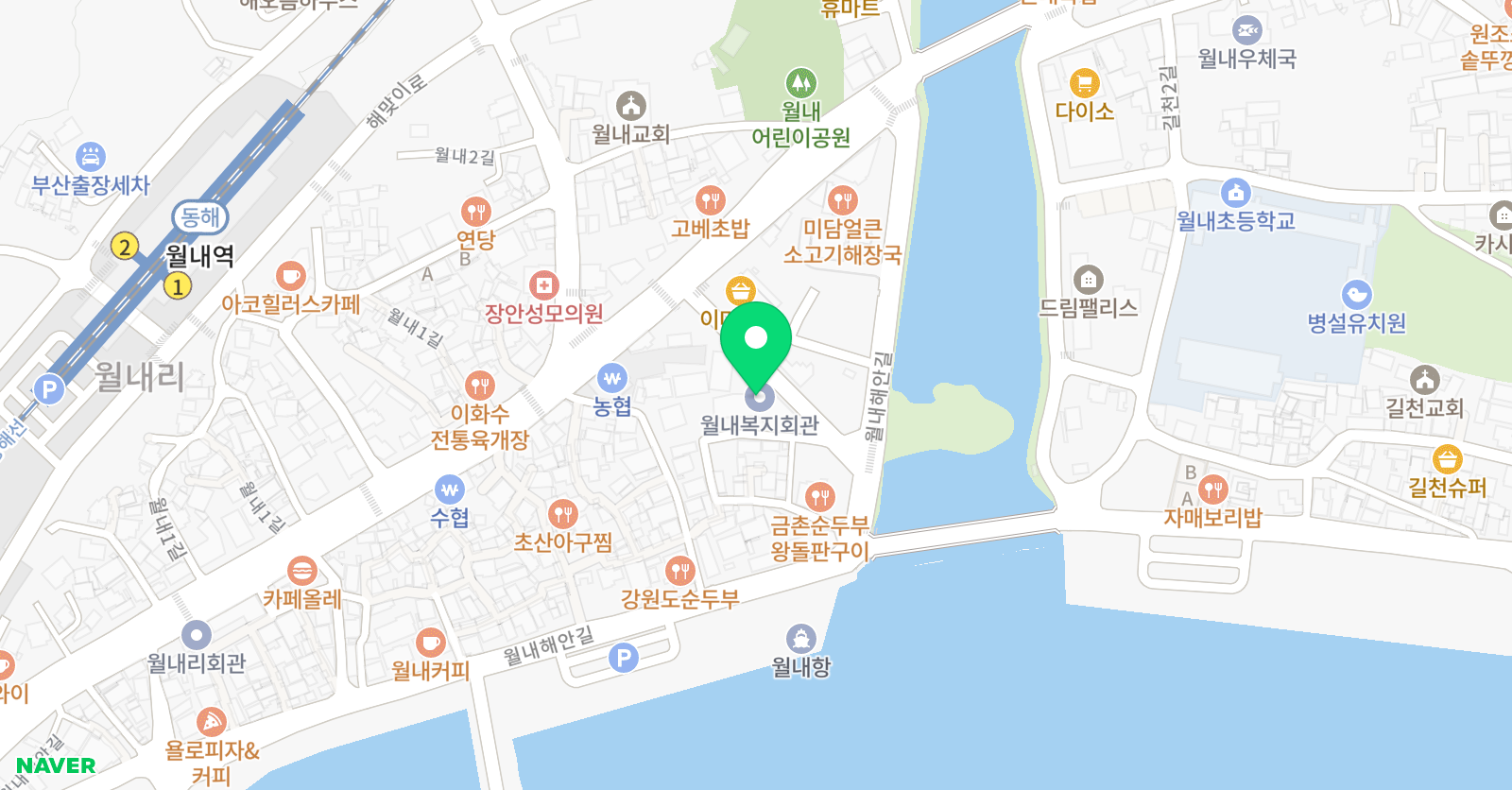 거점 영어센터 월내복지관 위치