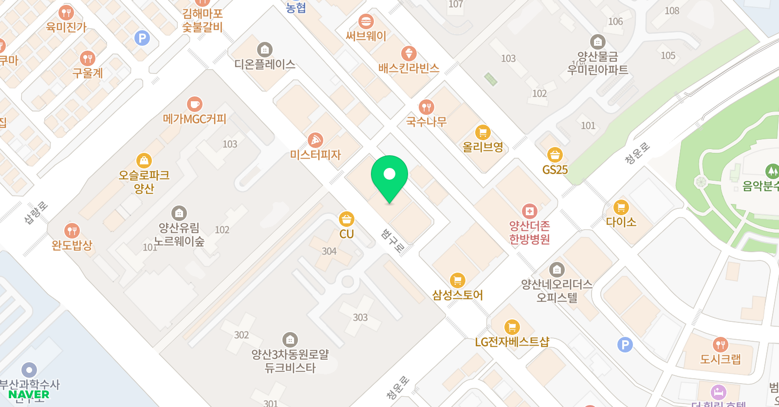 원더 영어교습소 위치