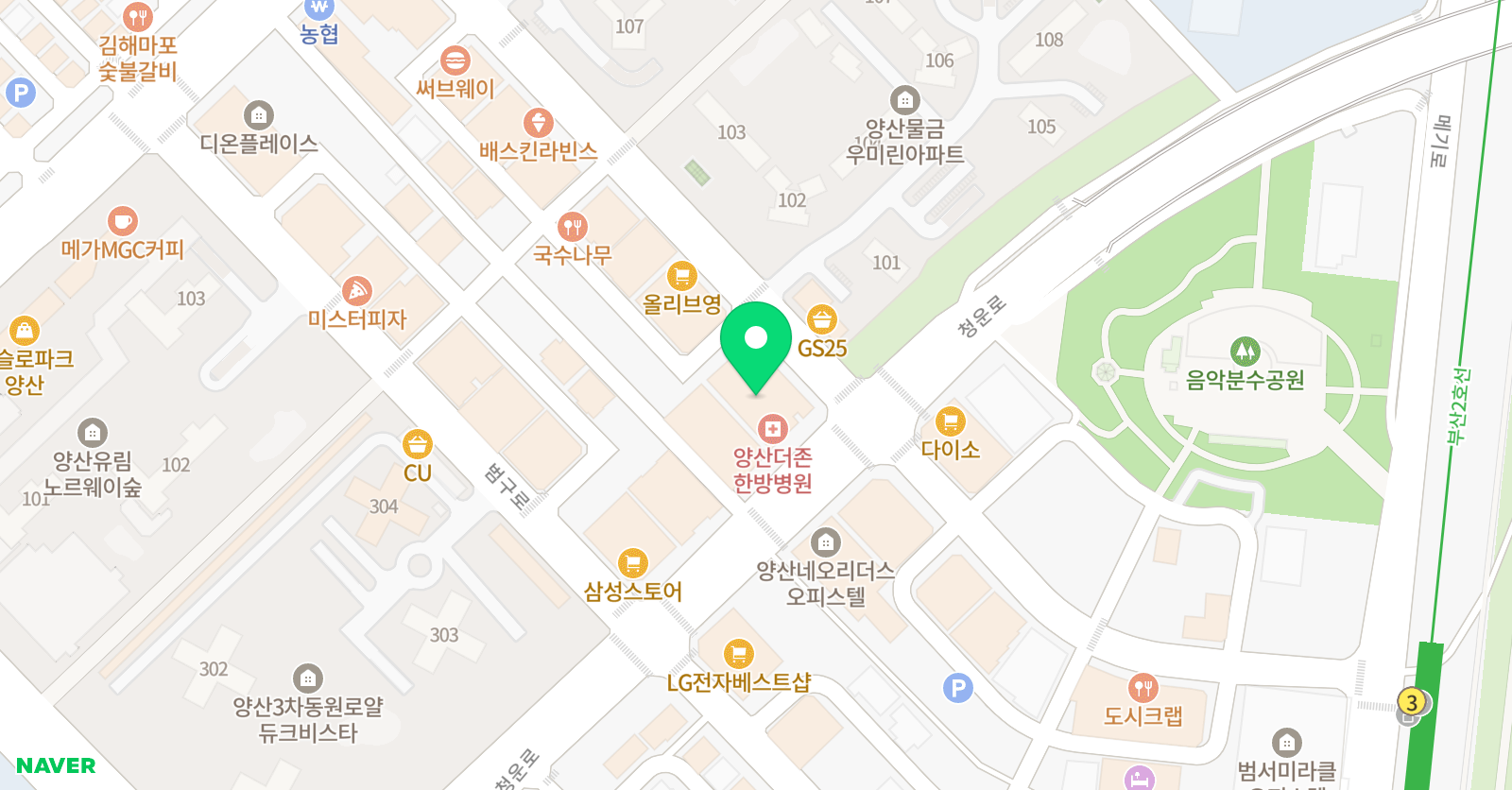 잉글리시아이 더드림 영어전문학원 위치