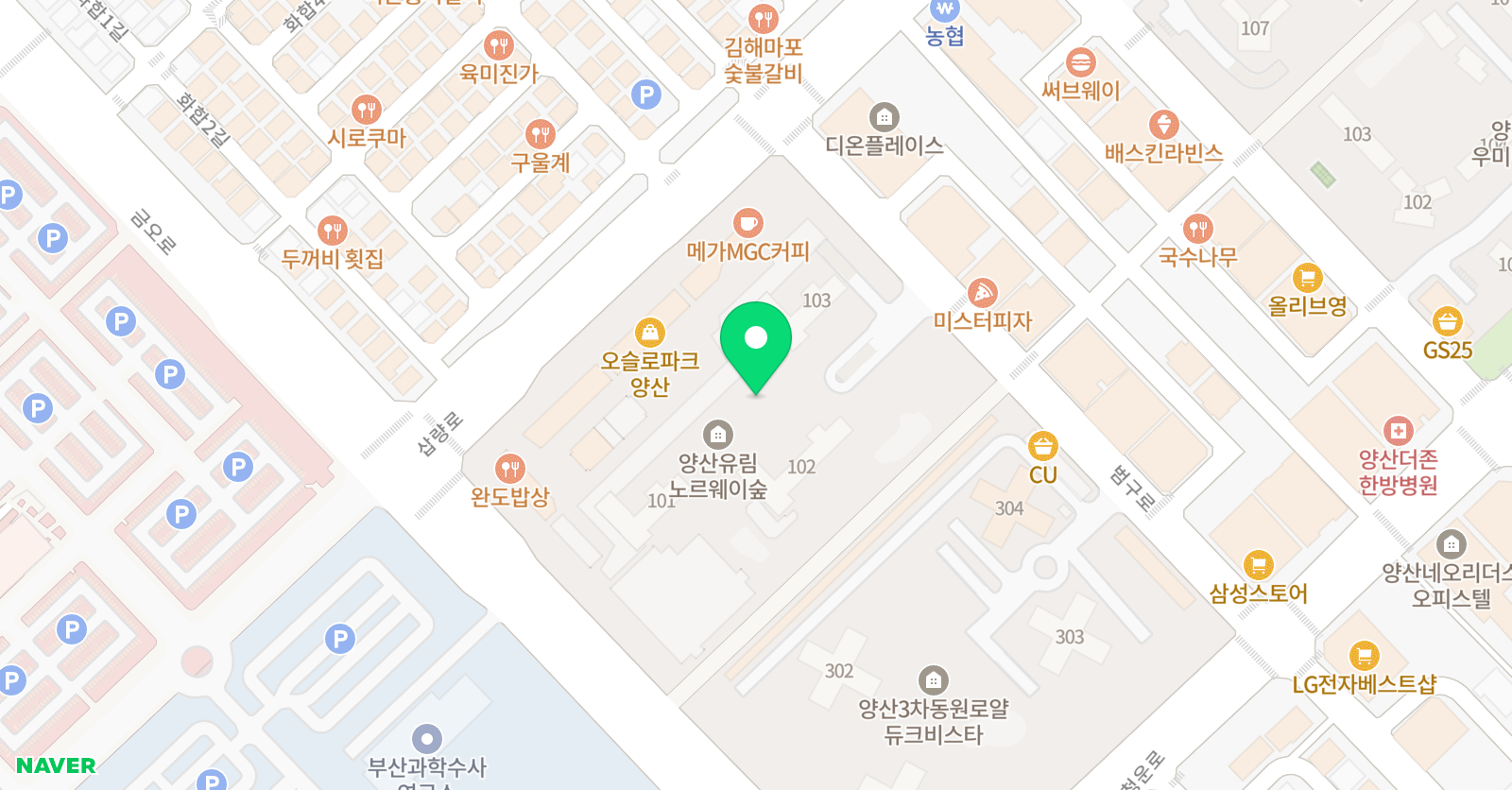 피카르디 성악교습소 위치
