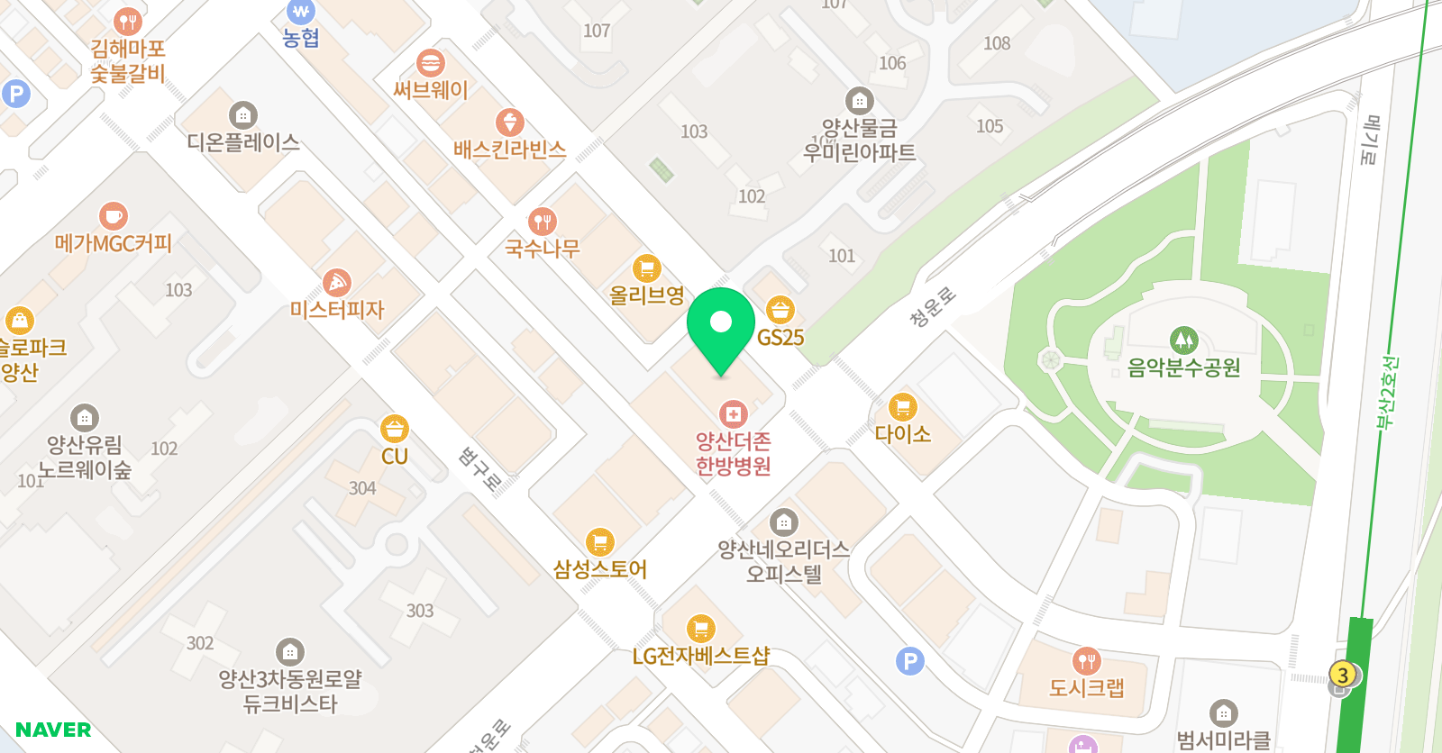 제이케이 캠브리지 어학원 위치