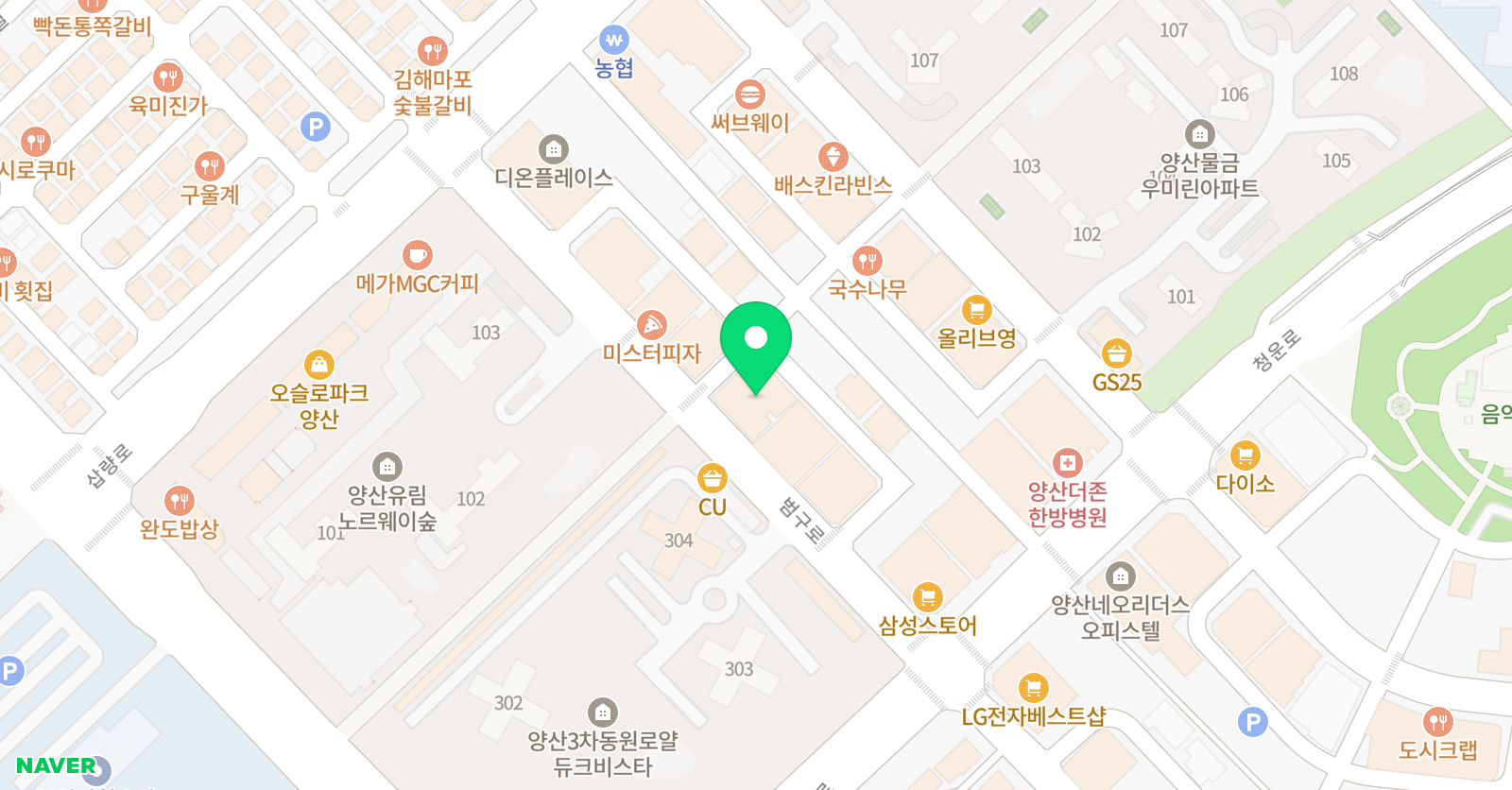 유캔스포츠 양산점 위치