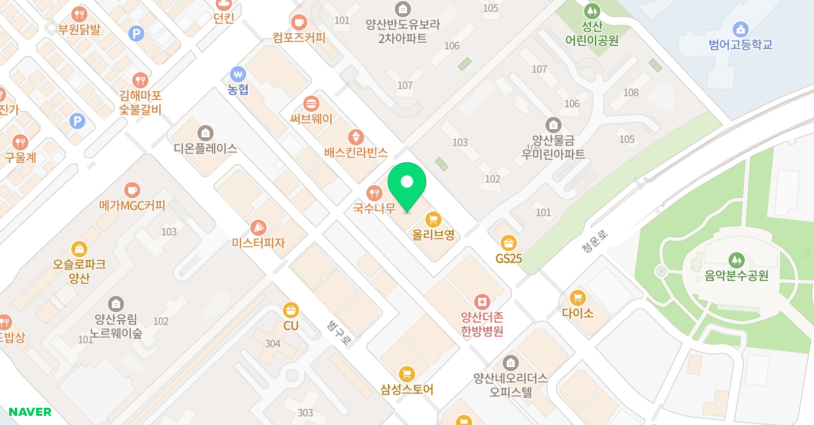 이음 영어학원 위치