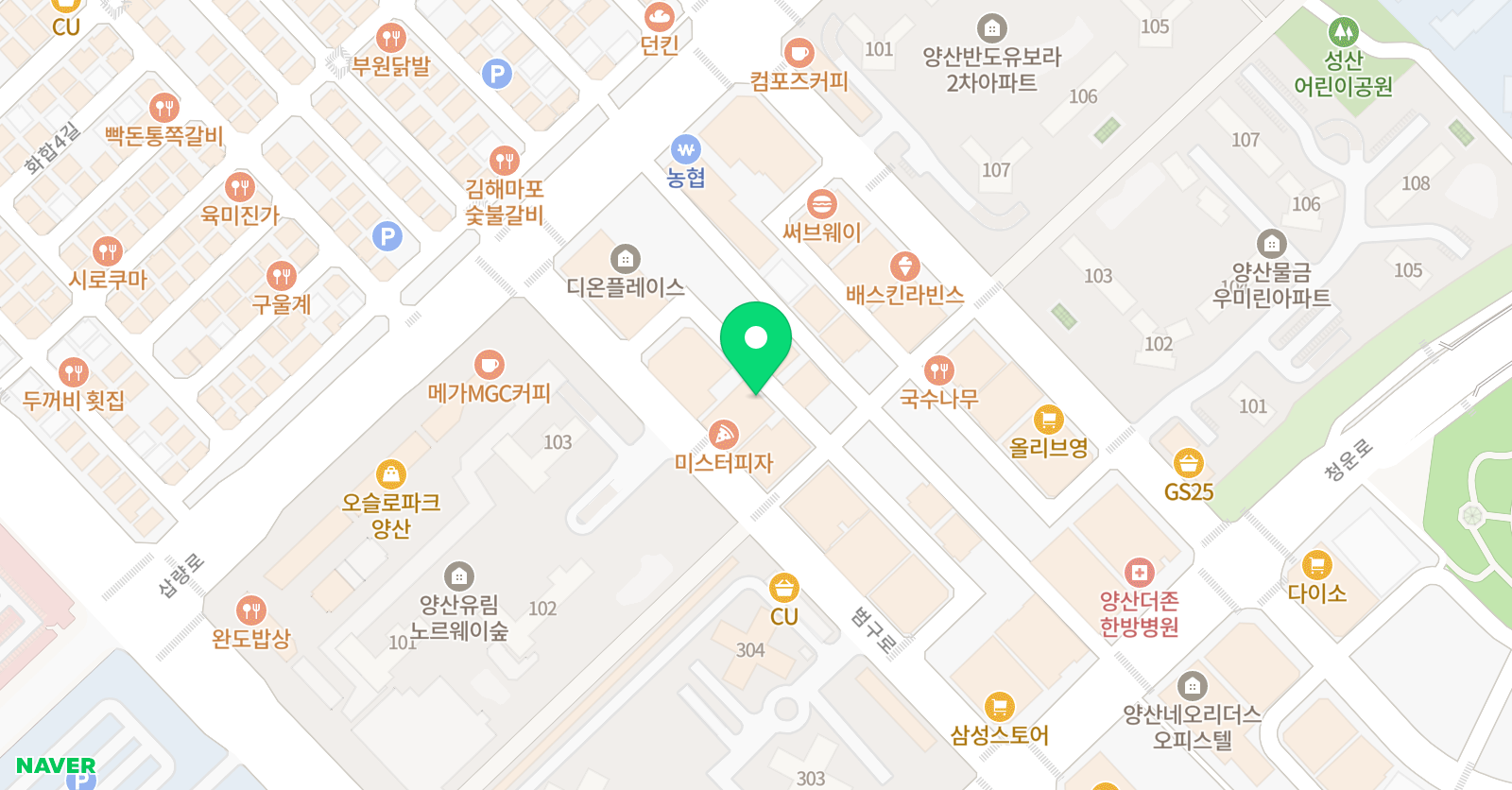 찐 수학교습소 위치