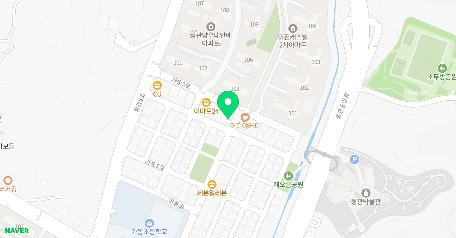 스마트해법 수학 가동초점 위치