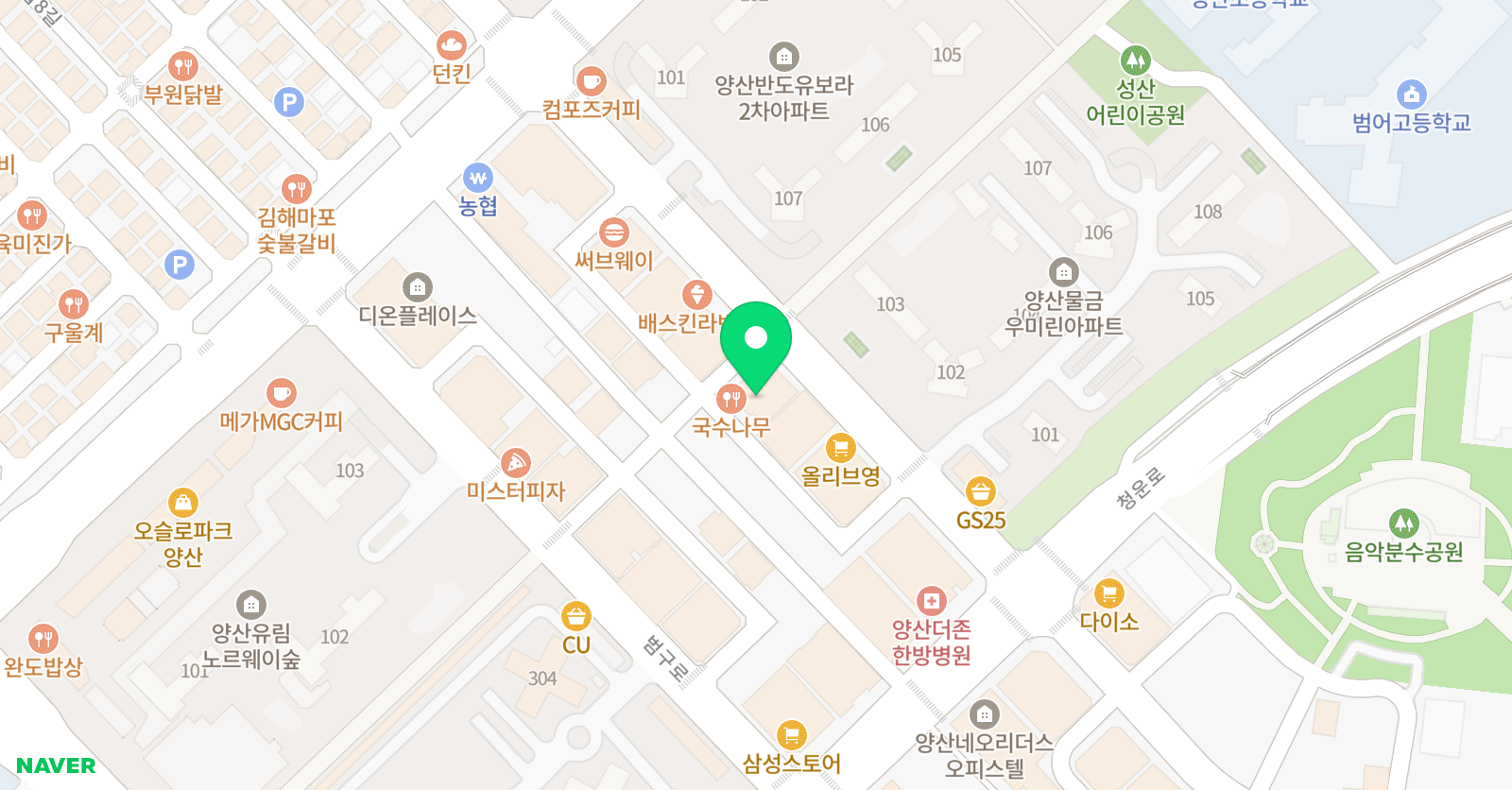 남경태 수학전문학원 위치