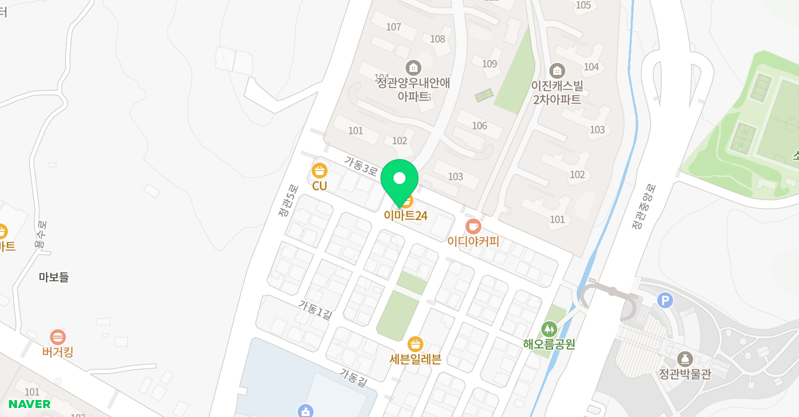 아람에듀 학원 위치
