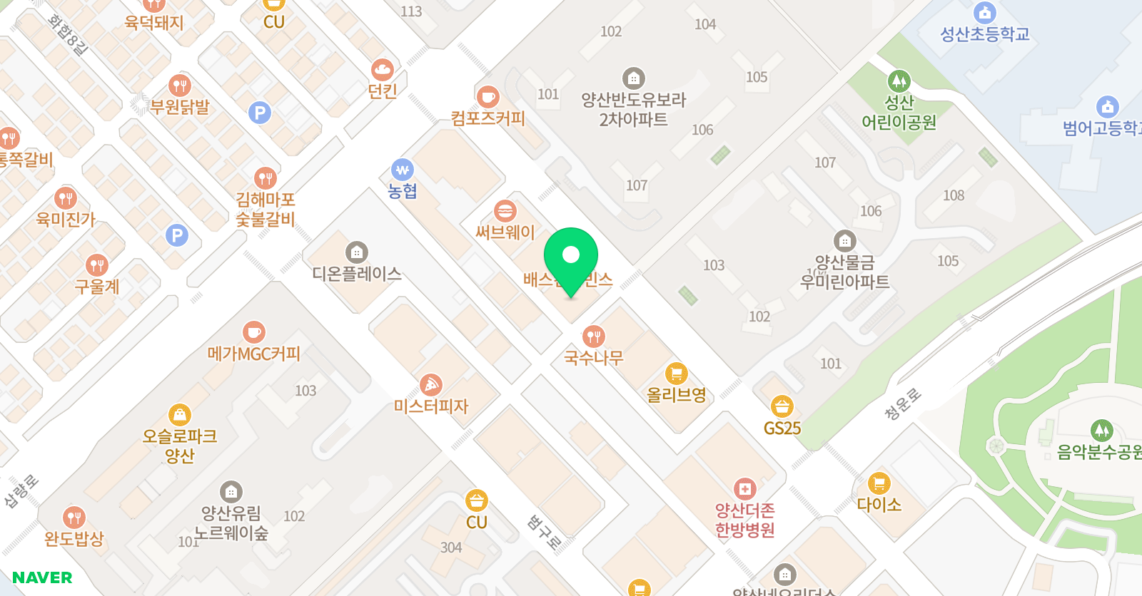 위너스영어학원 위치
