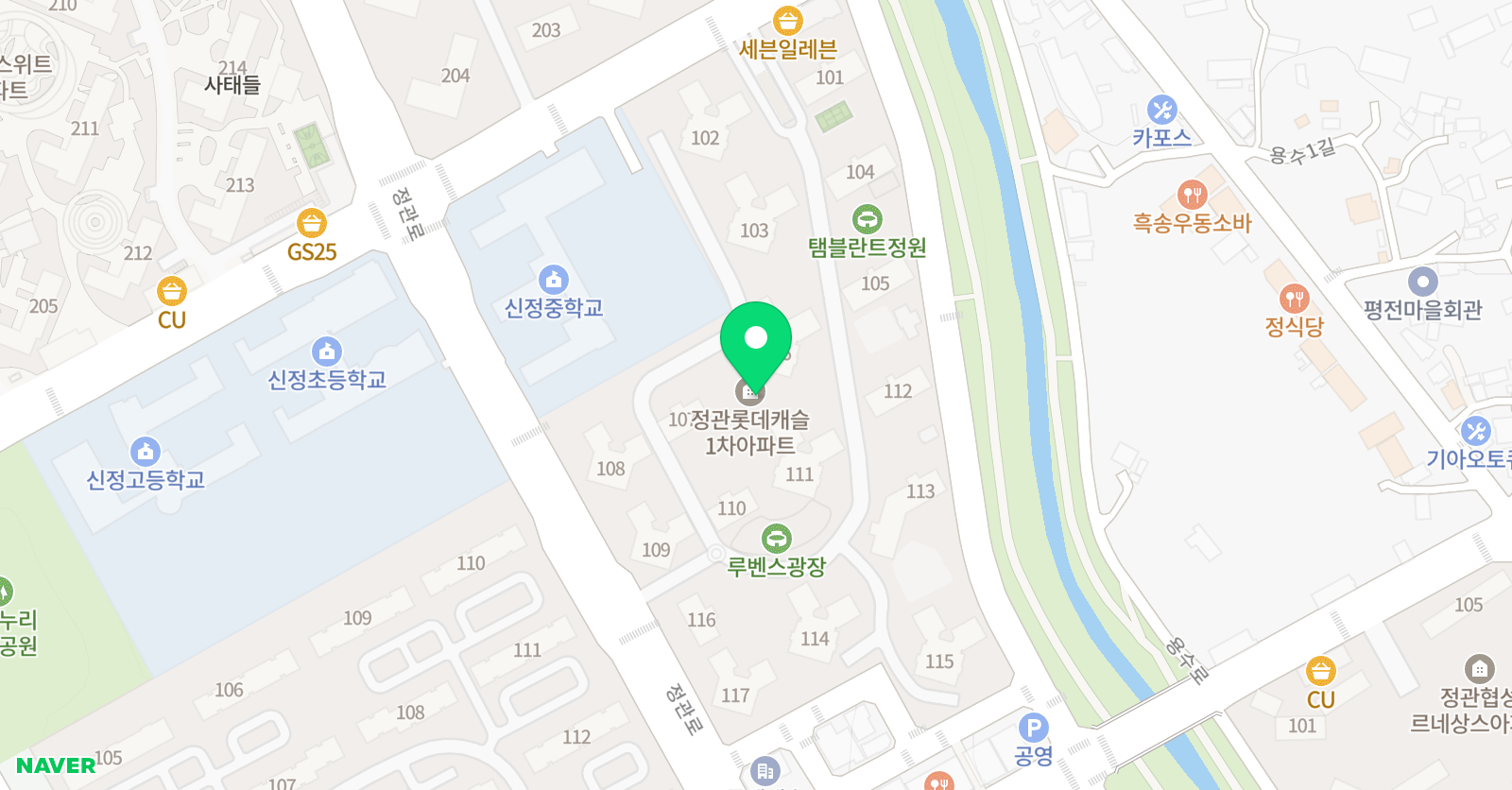 롯데801 수학 위치