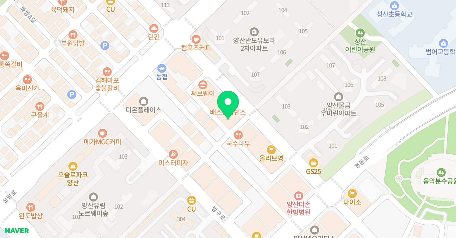 해냄학원 위치
