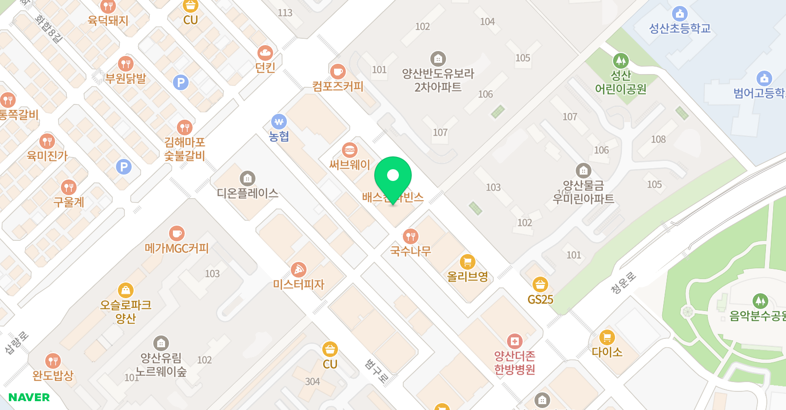 비욘드잉글리쉬 영어 물금캠퍼스 위치