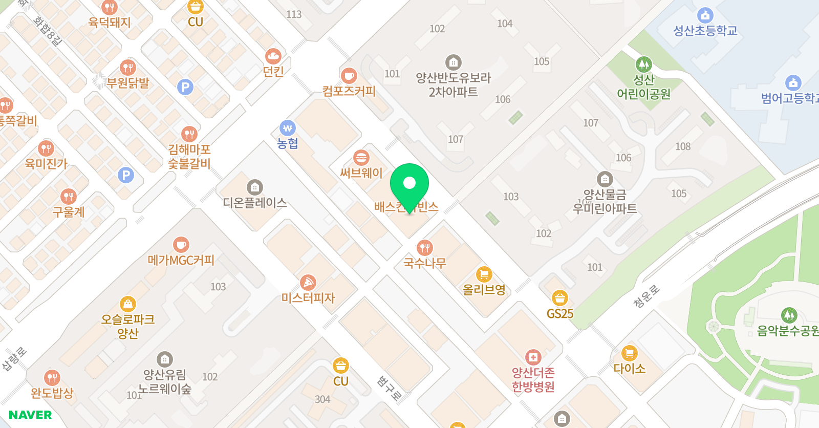 깊은셈 수학원 위치