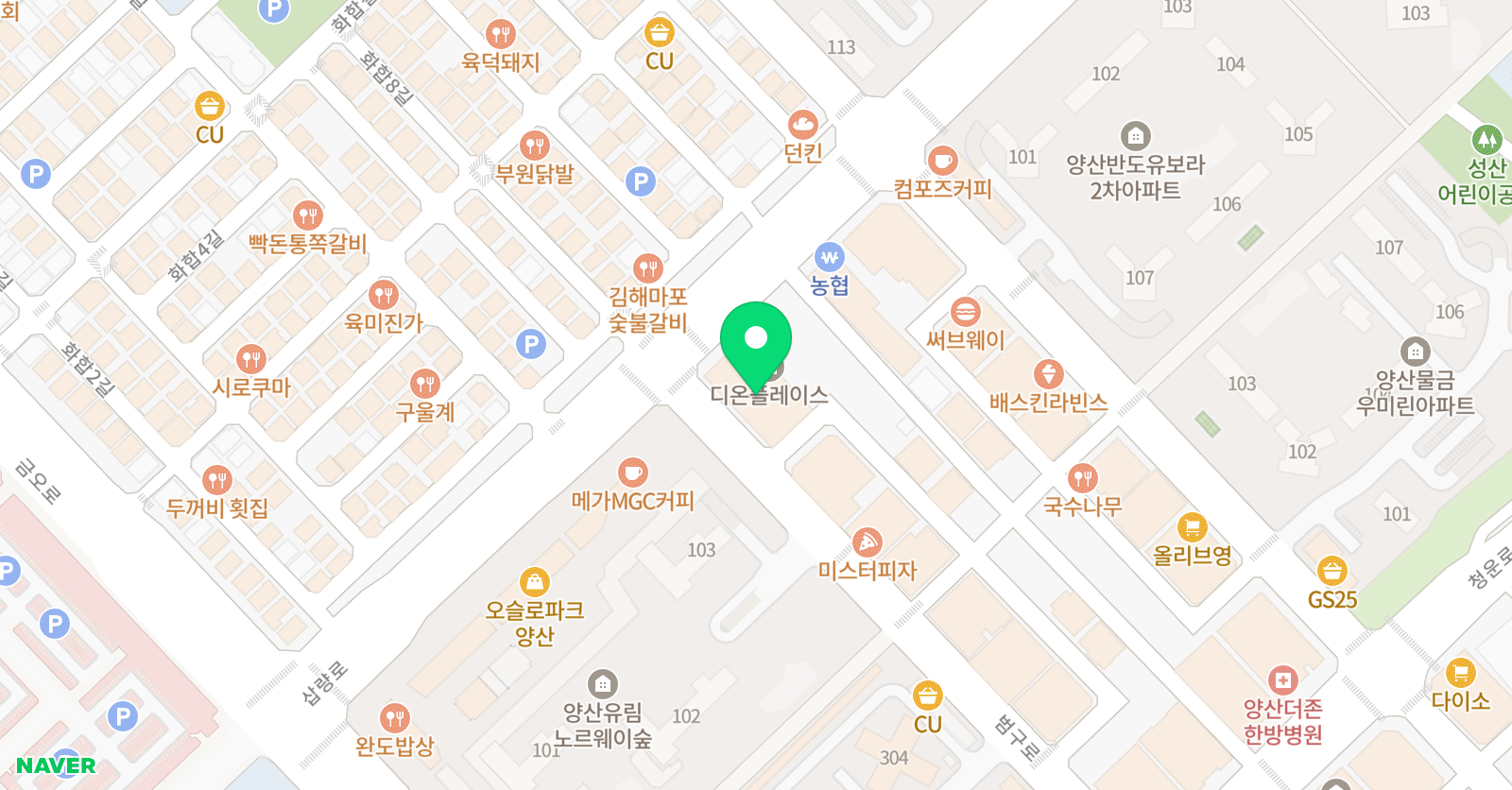 퍼스트국영수학원 위치