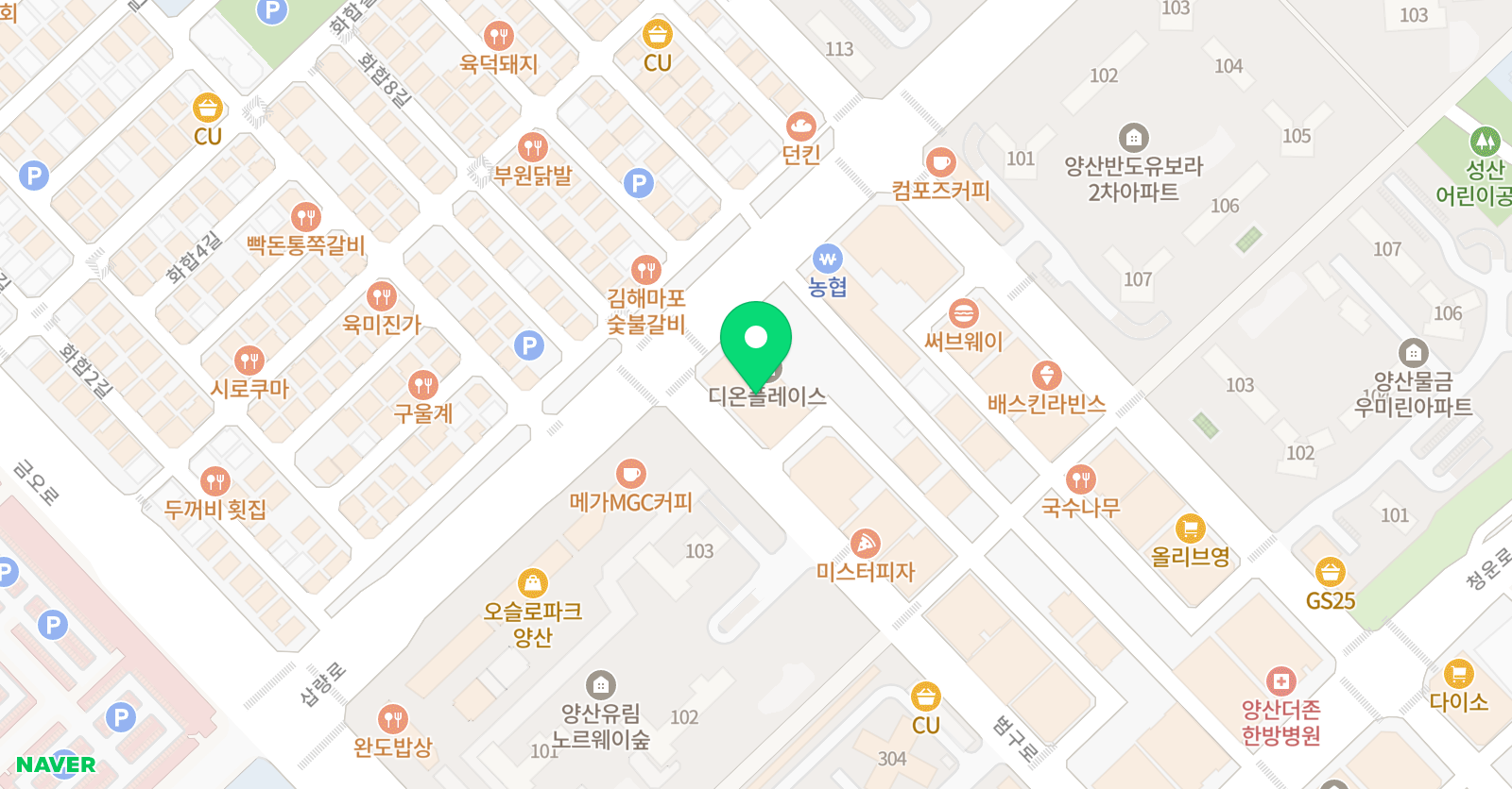 컨트롤수학학원 위치