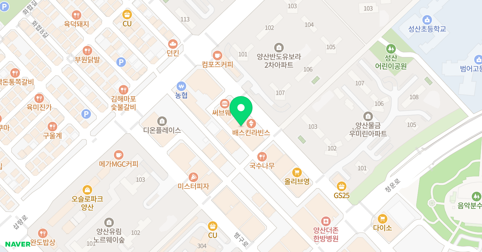 헤럴드 어학원 위치