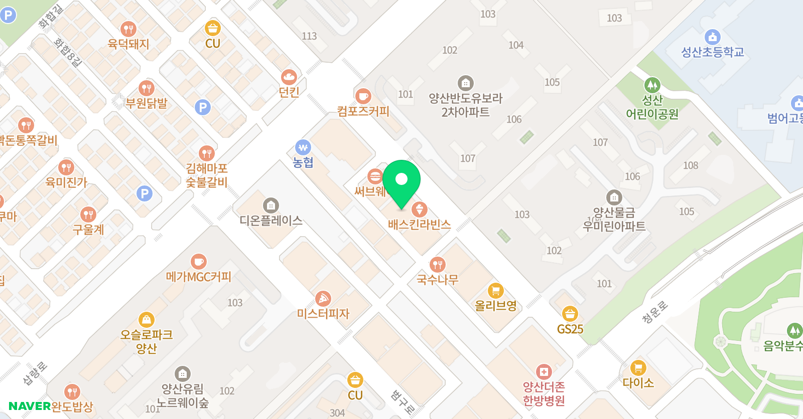공감 IN 학원 위치