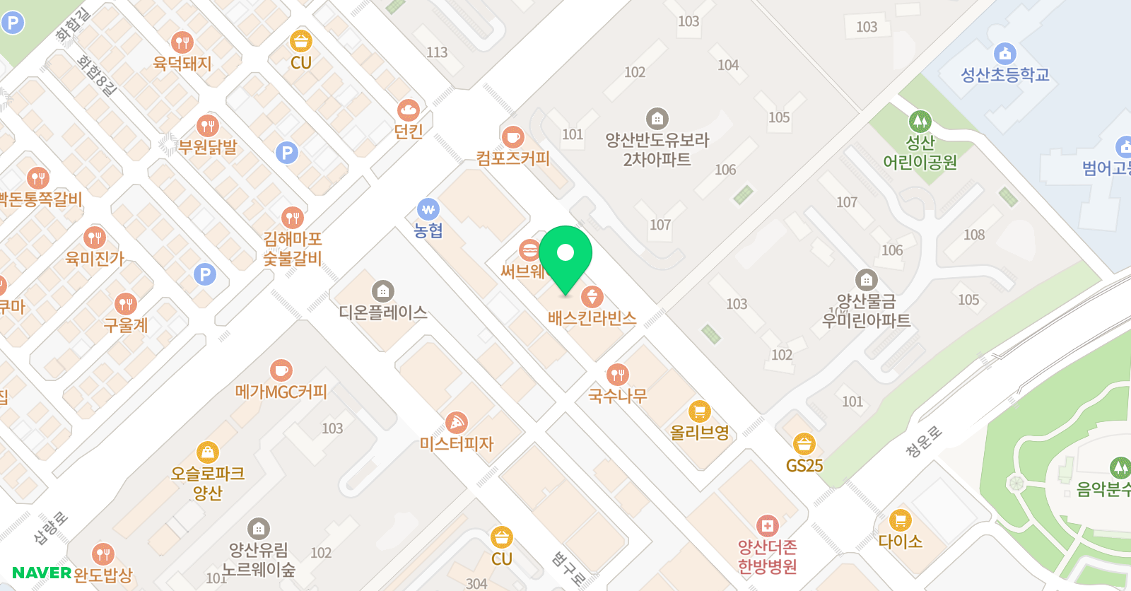 참좋은 과외전문학원 위치