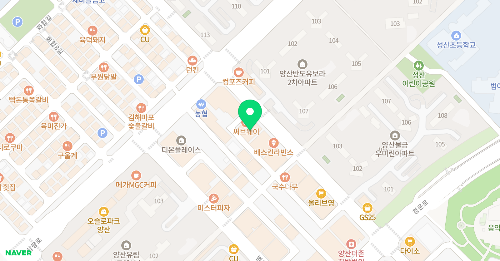 성민 학원 위치