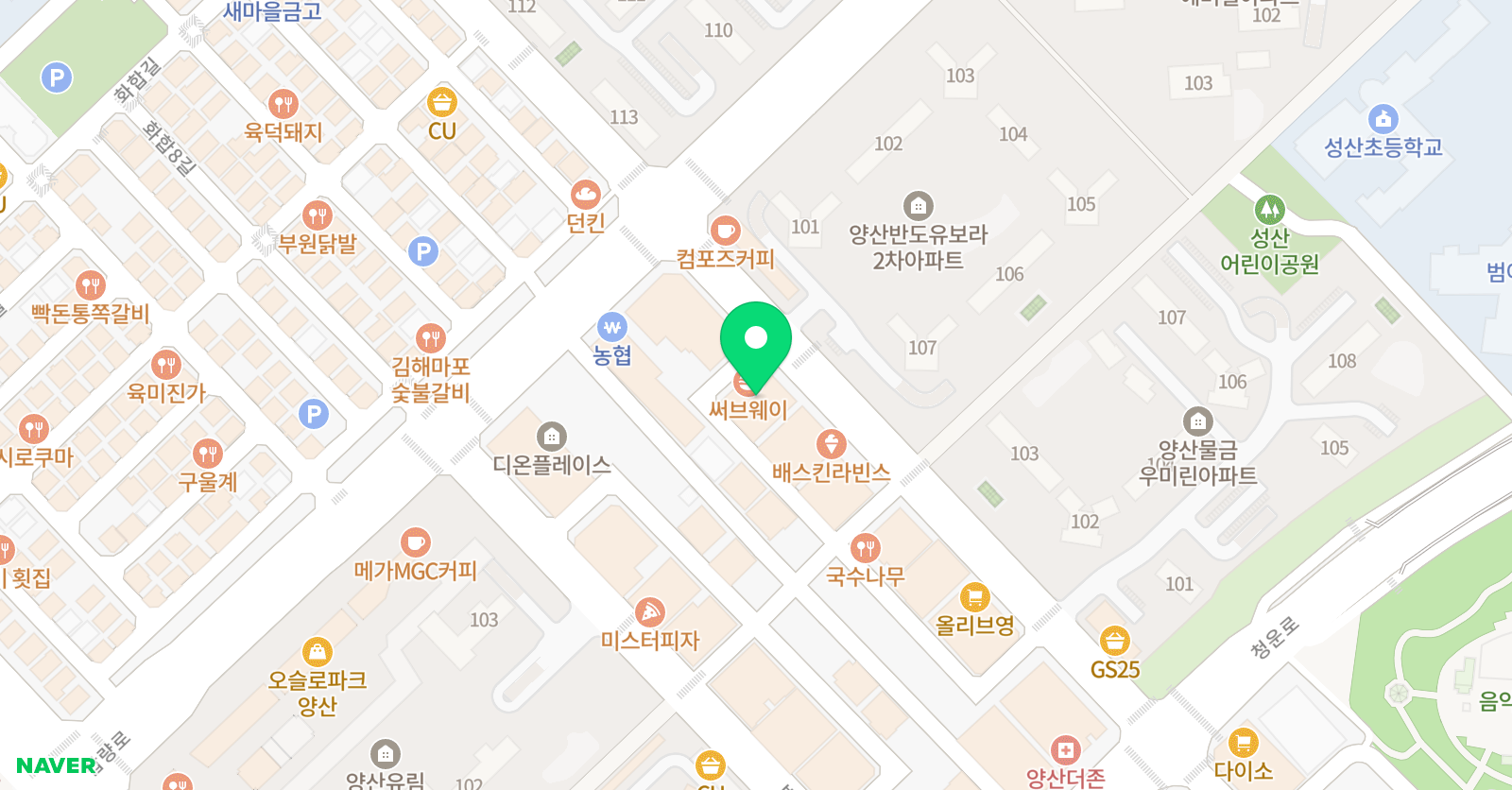 더울림 음악학원 위치