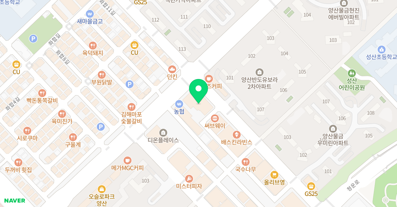IKRD 국제지식 학원 위치