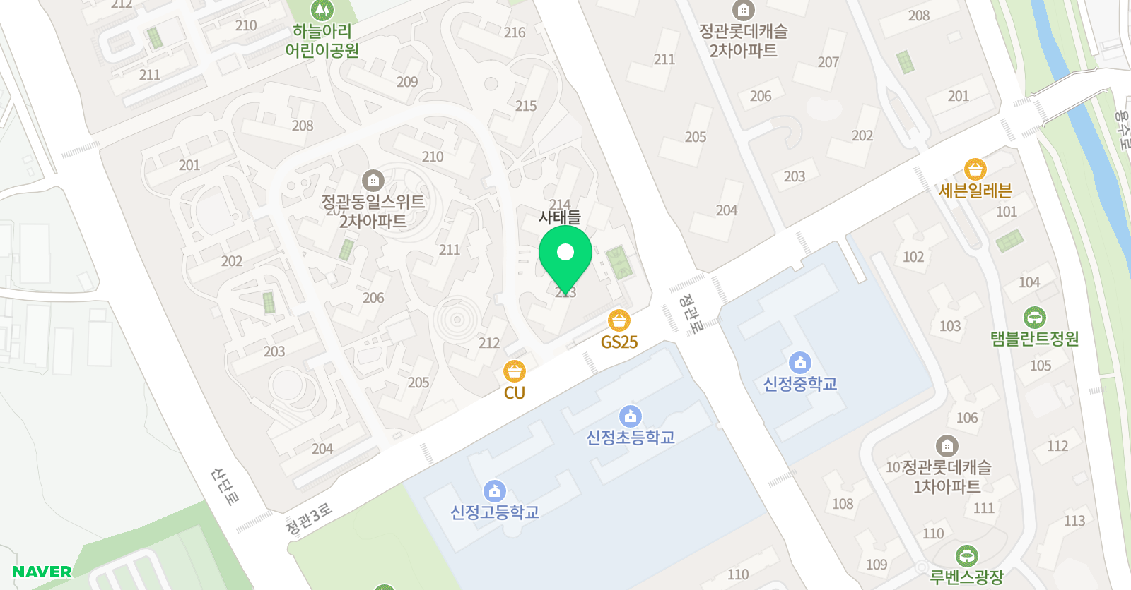 스마트해법 수학 정관동일2차213동점 위치