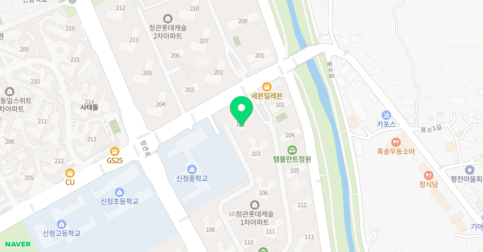 포유 영어 위치