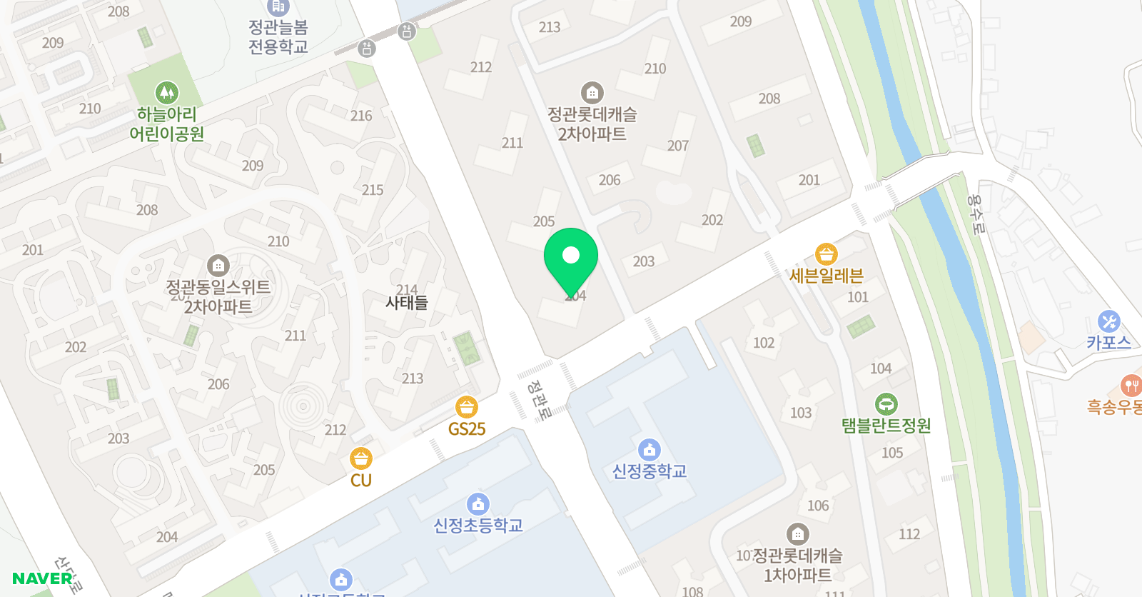 스마트해법 영어 롯데캐슬2차교실 위치
