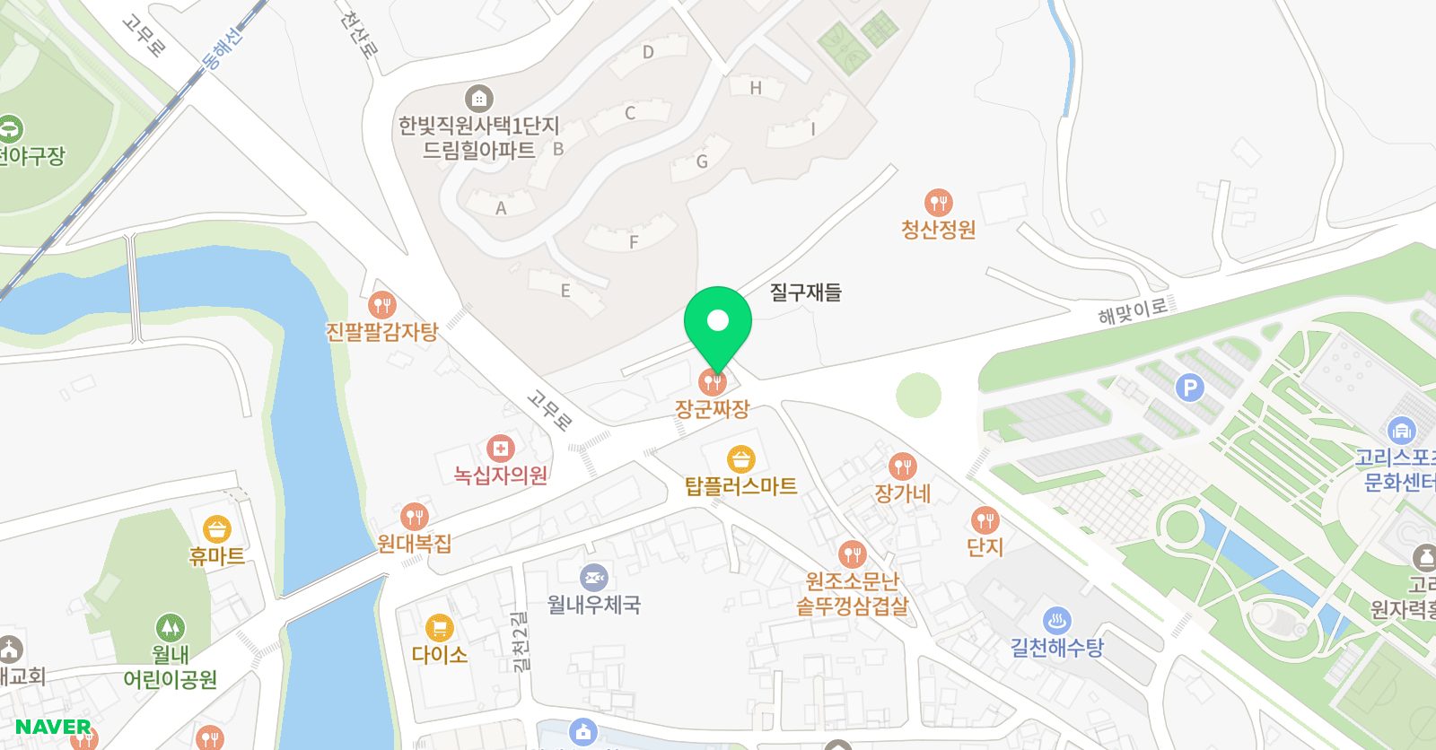 아트앤 하트 위치