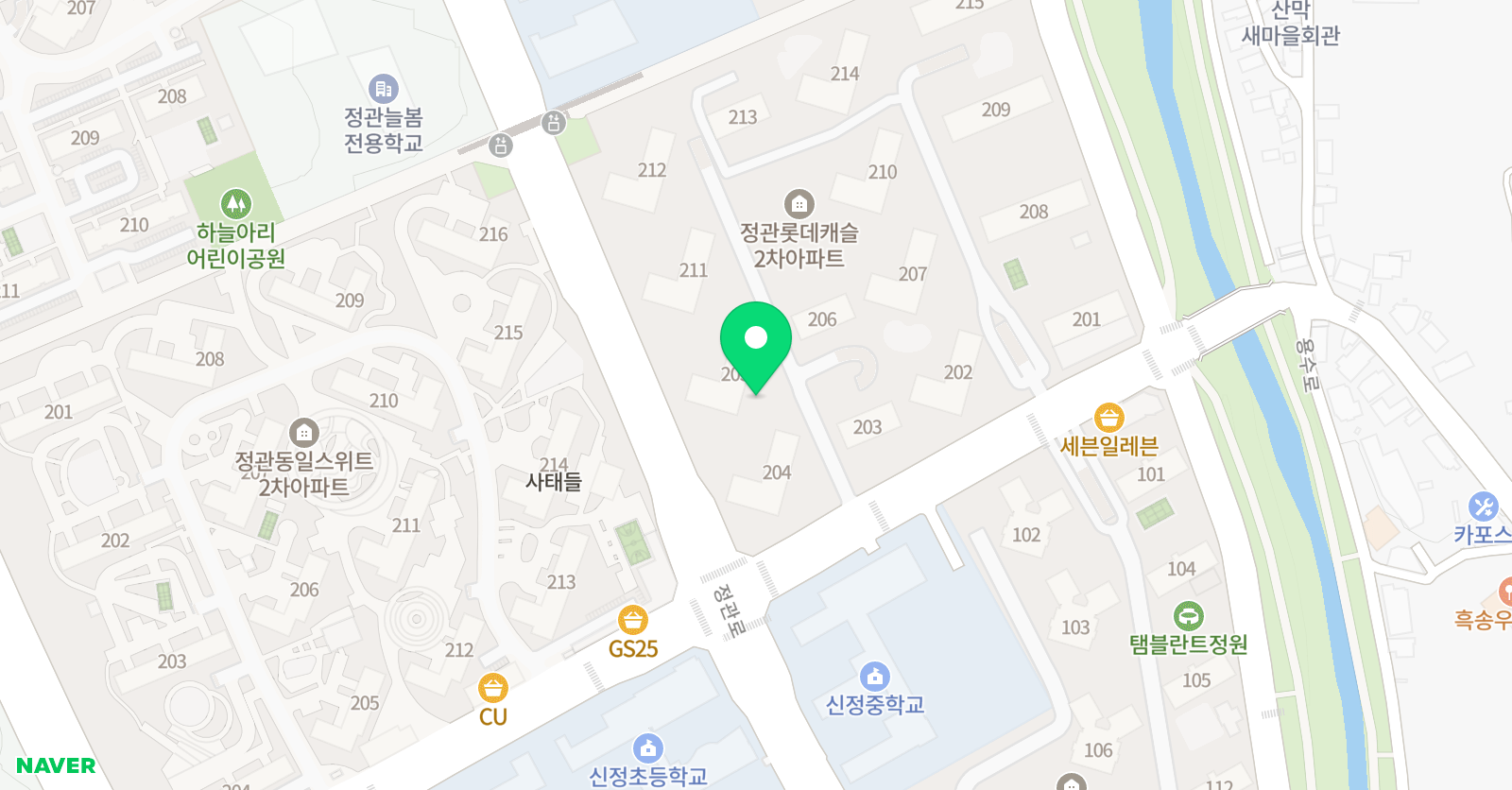 상석 영어 위치