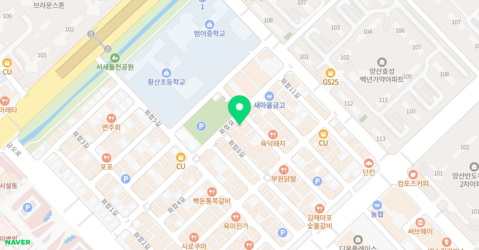 You&Mia English 위치