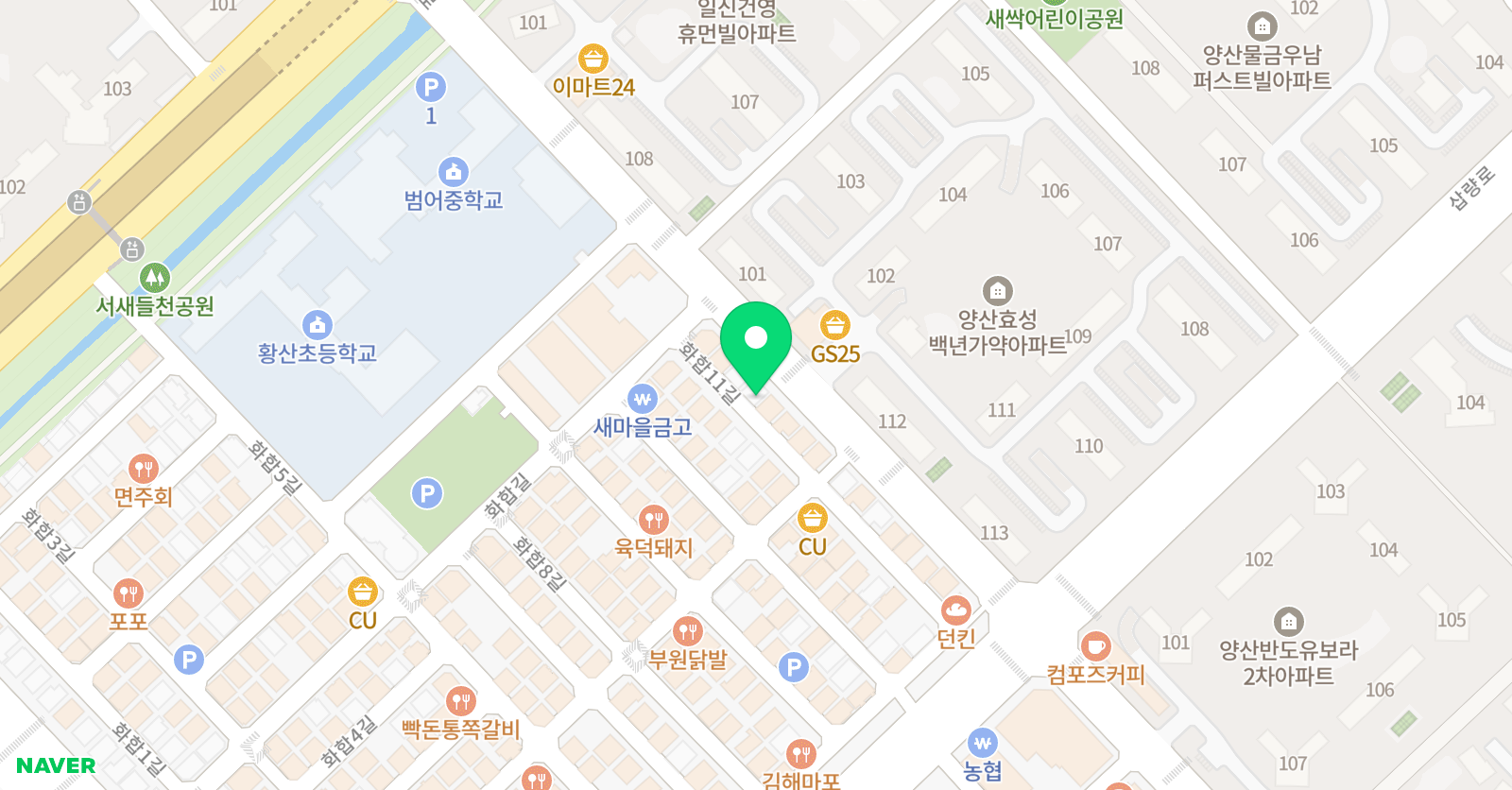 수학캠프 위치