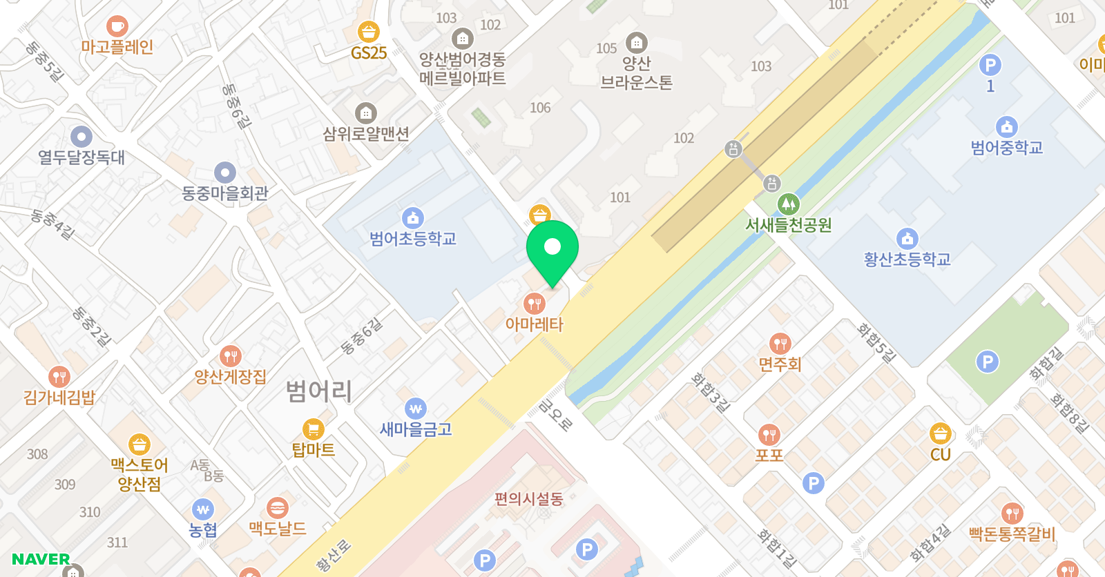 높은하늘 미술학원 위치