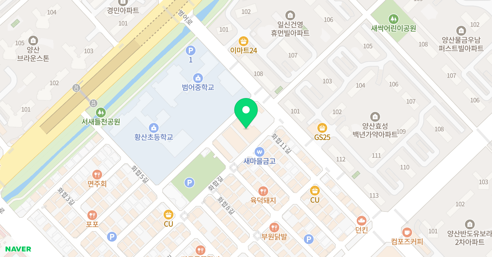 퍼스트클래스학원 위치