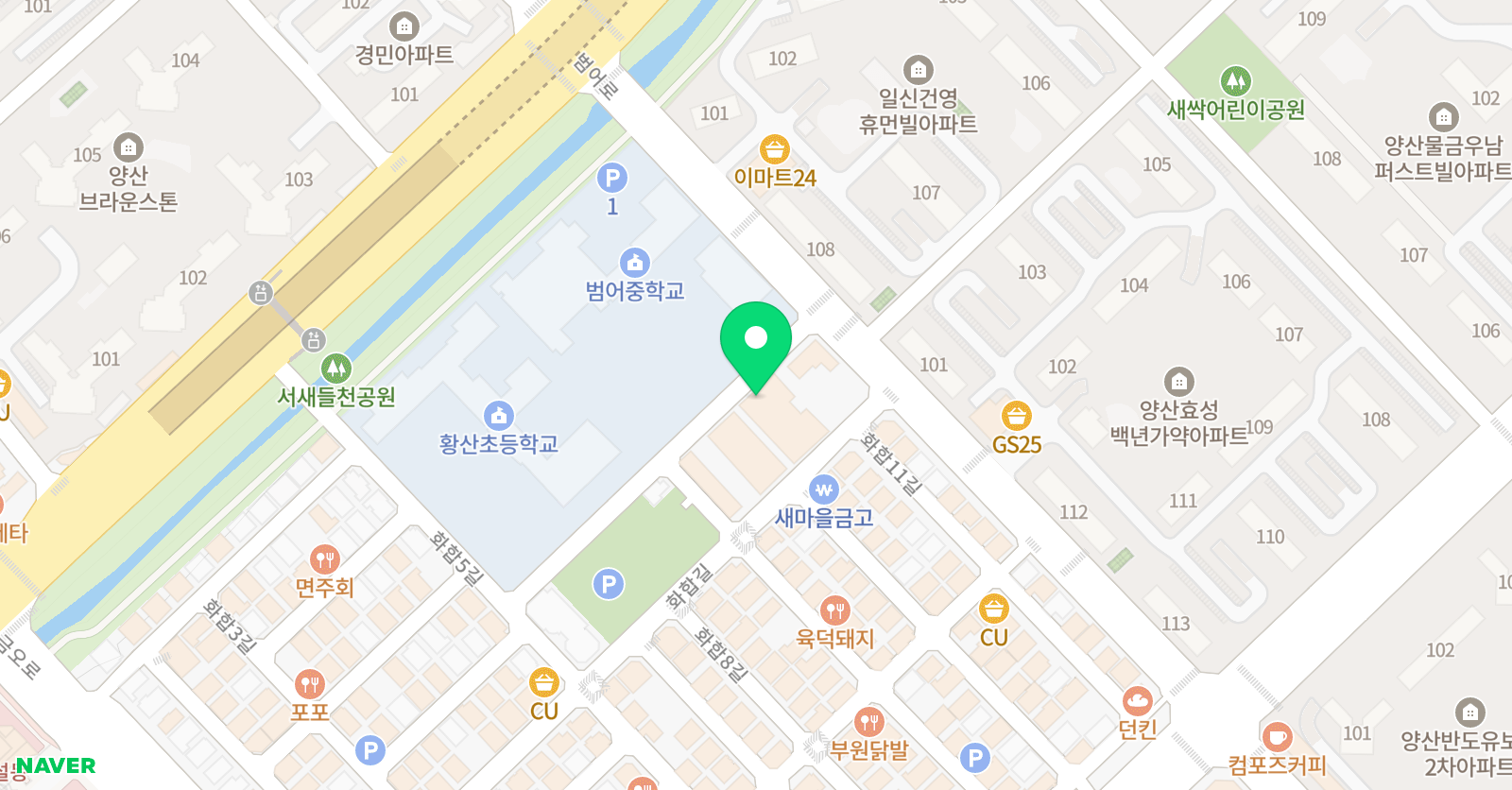 리얼 수학교습소 위치