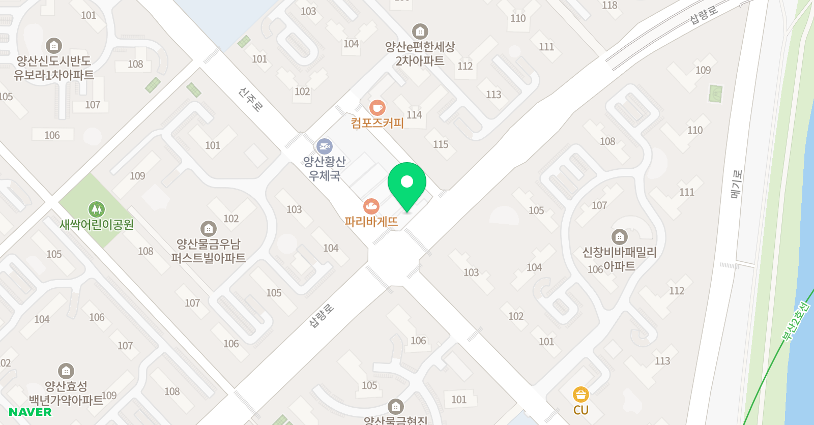 하이클래스 학원 위치