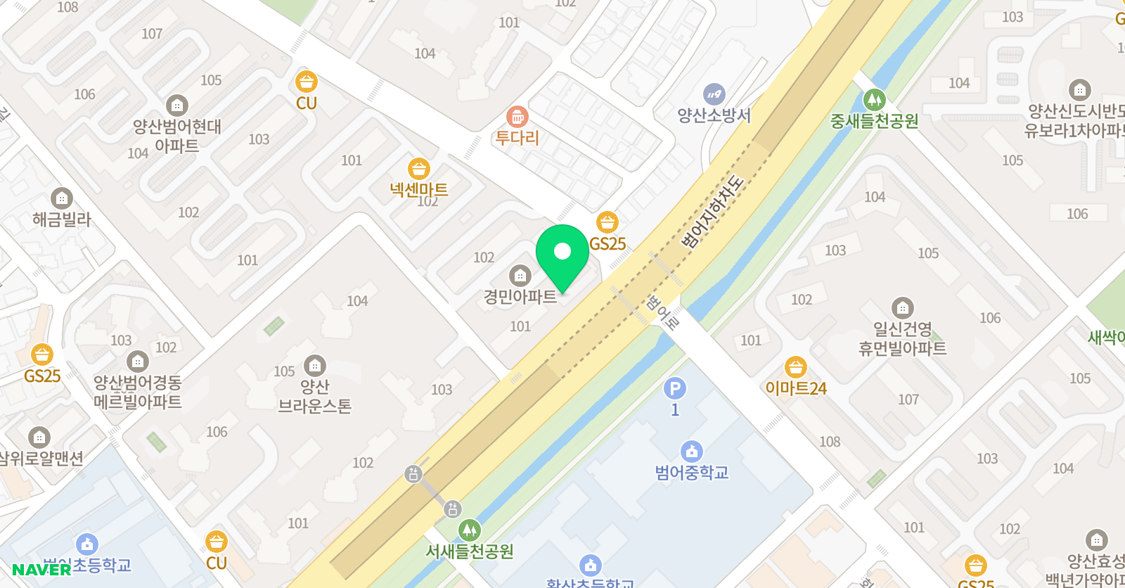 천재 공부방 영어교습소 위치