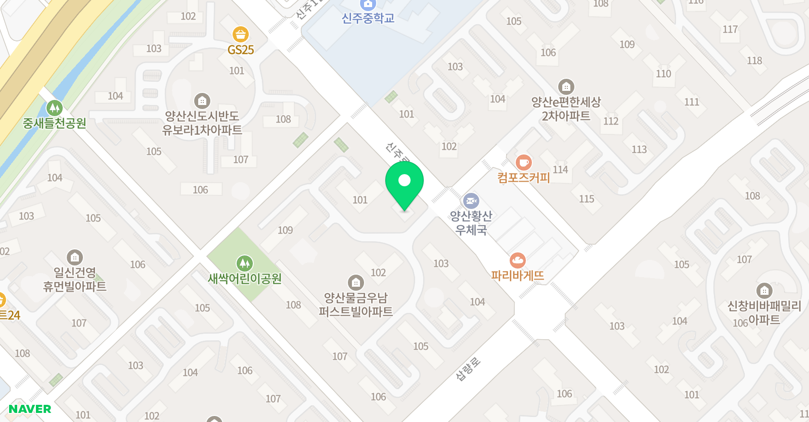 에프엠영어교습소 위치