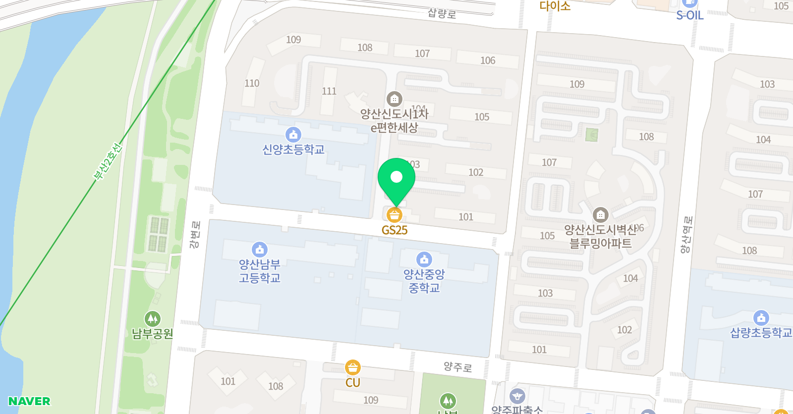 스마트해법 영어 신양해법 영어학원 위치