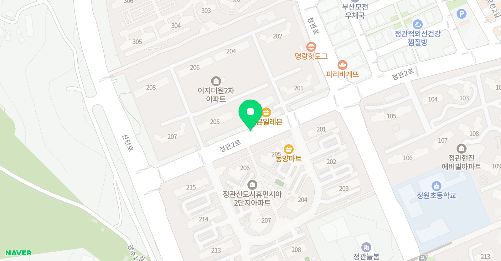 정관장금이피아노 음악교습소 위치