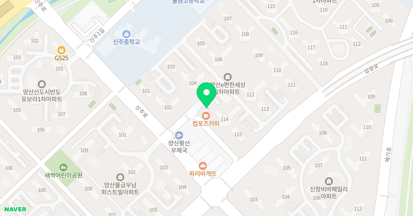 고운소리 음악교습소 위치