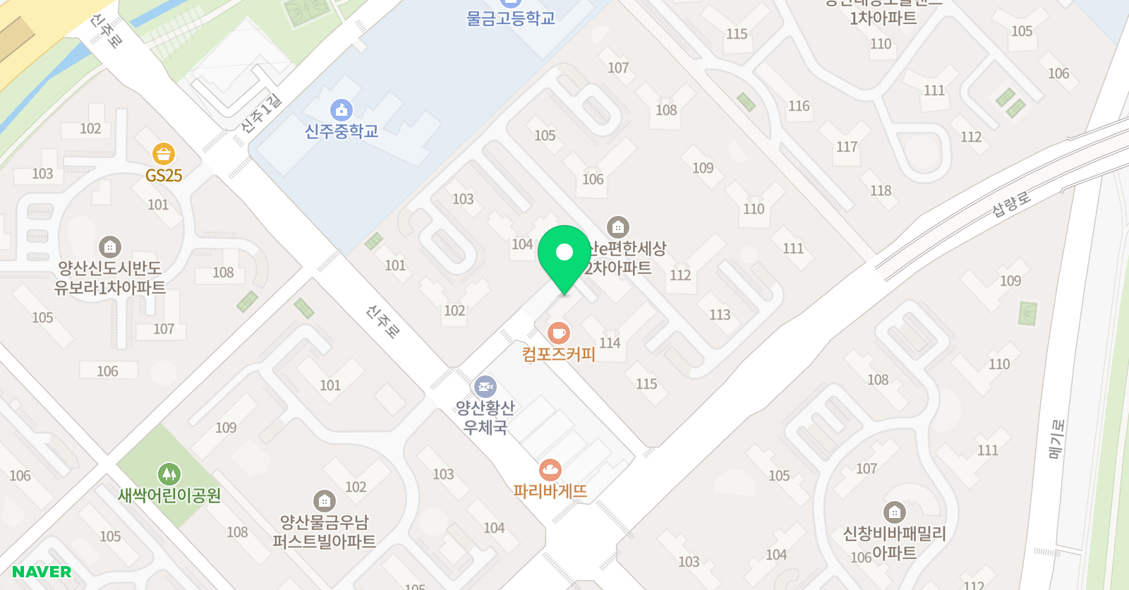 수학의신 과외수학교습소 위치