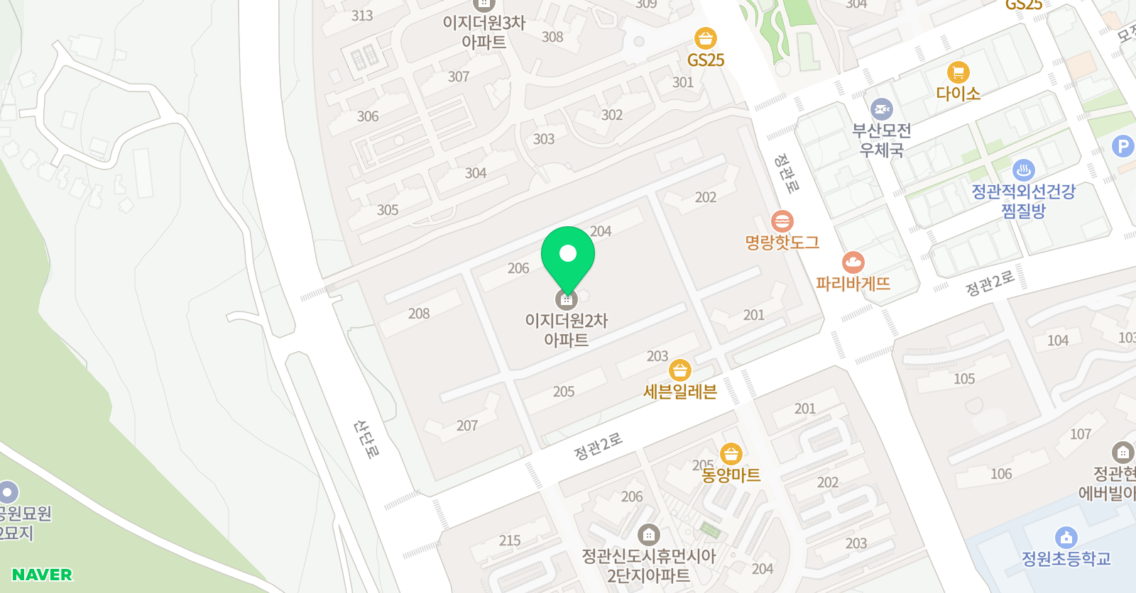 스마트해법 수학 정관이지2차점 위치