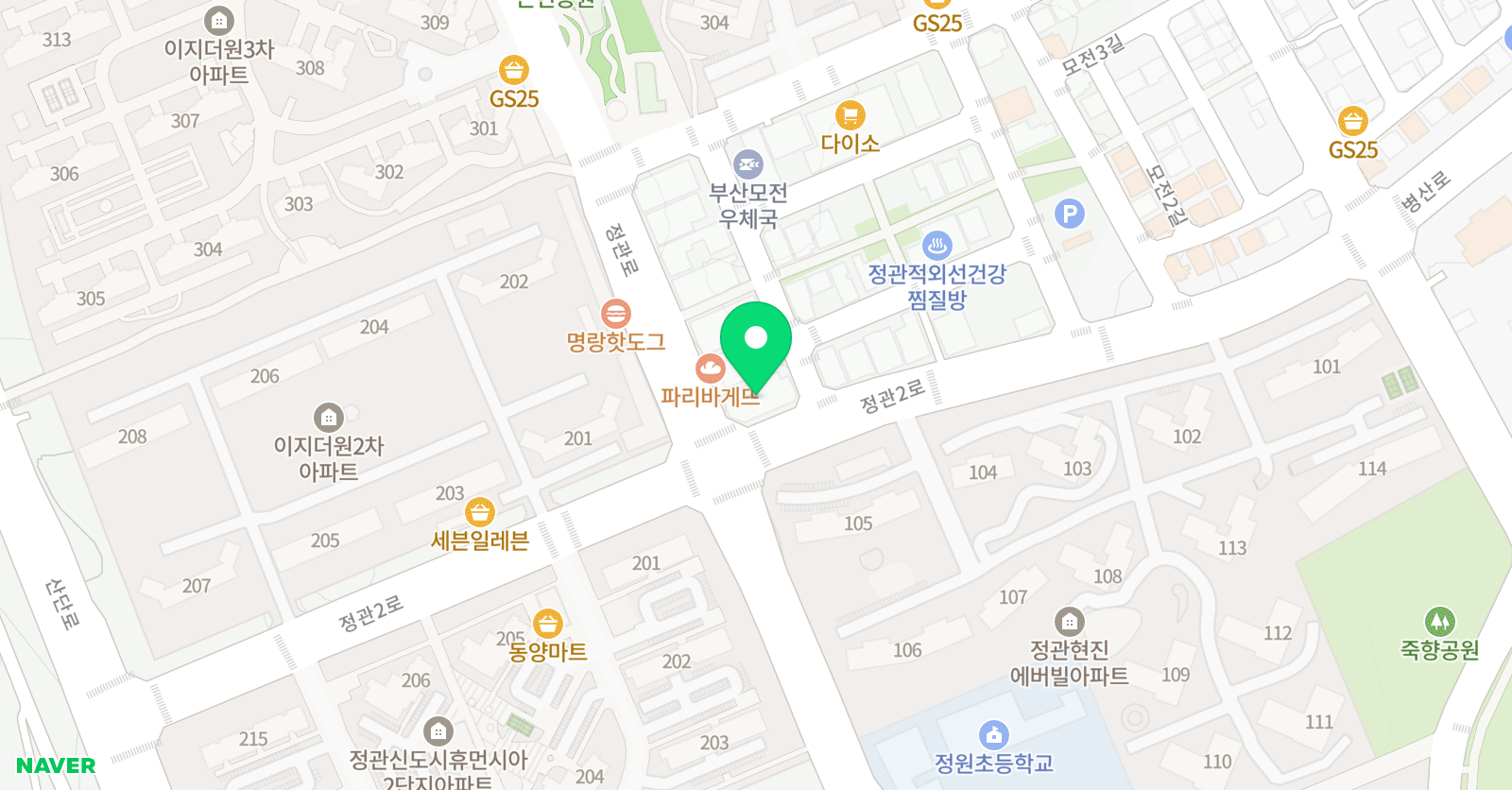 비상에이플러스 학원 위치