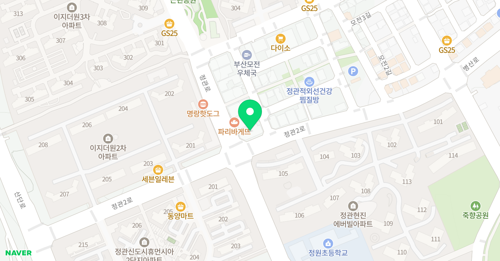 반석 수학 정관점 위치