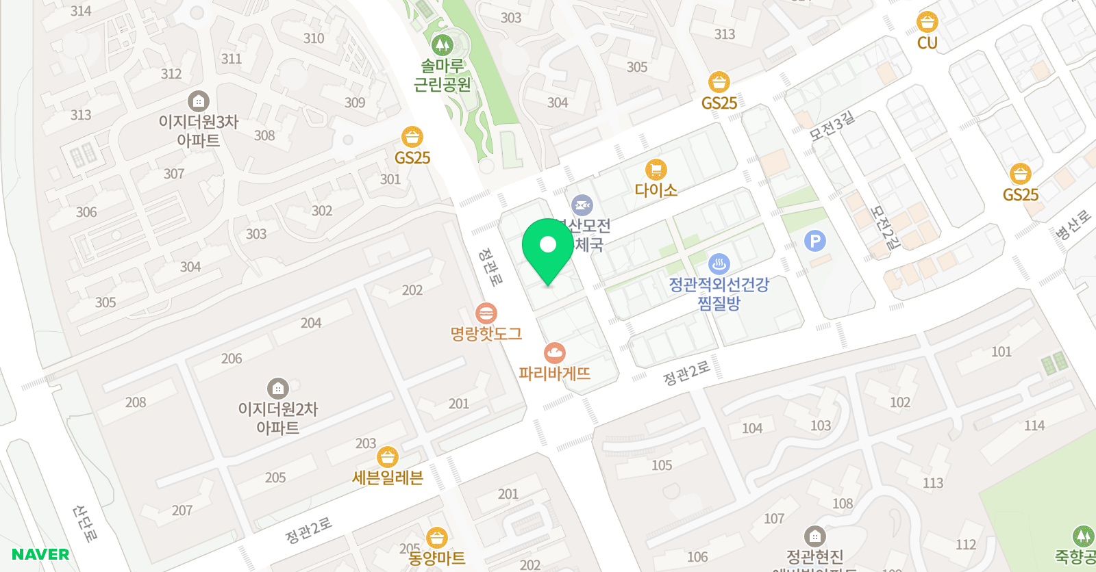 프라우드 2관 학원 위치
